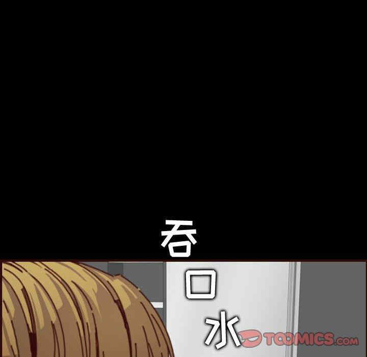第121张