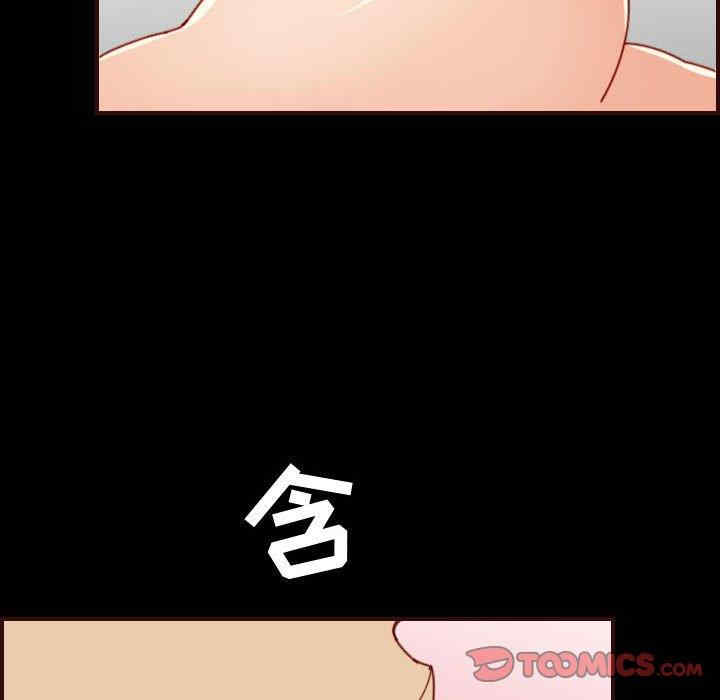 第11张