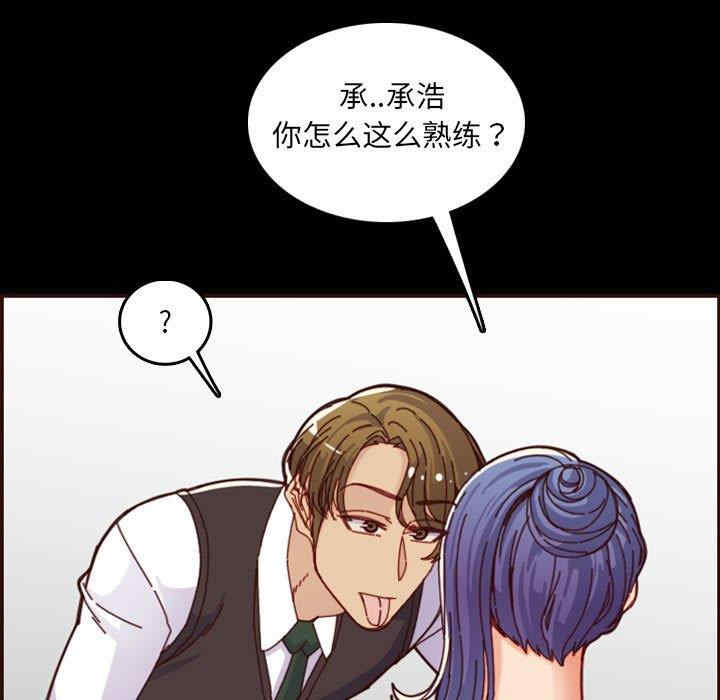 第26张