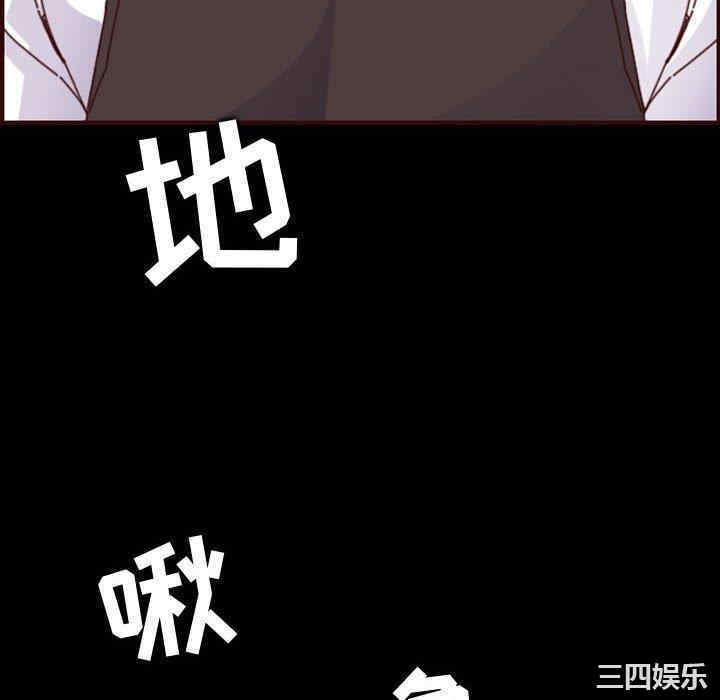 第44张