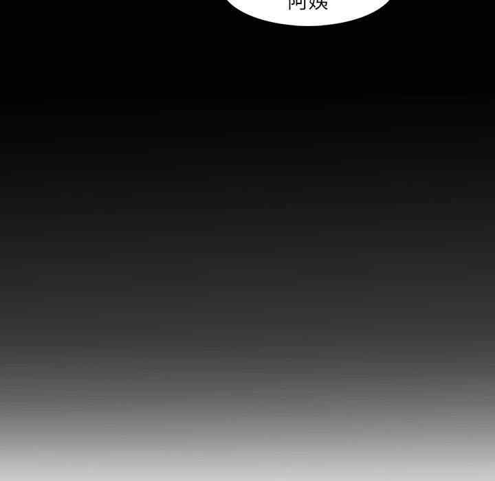 第74张