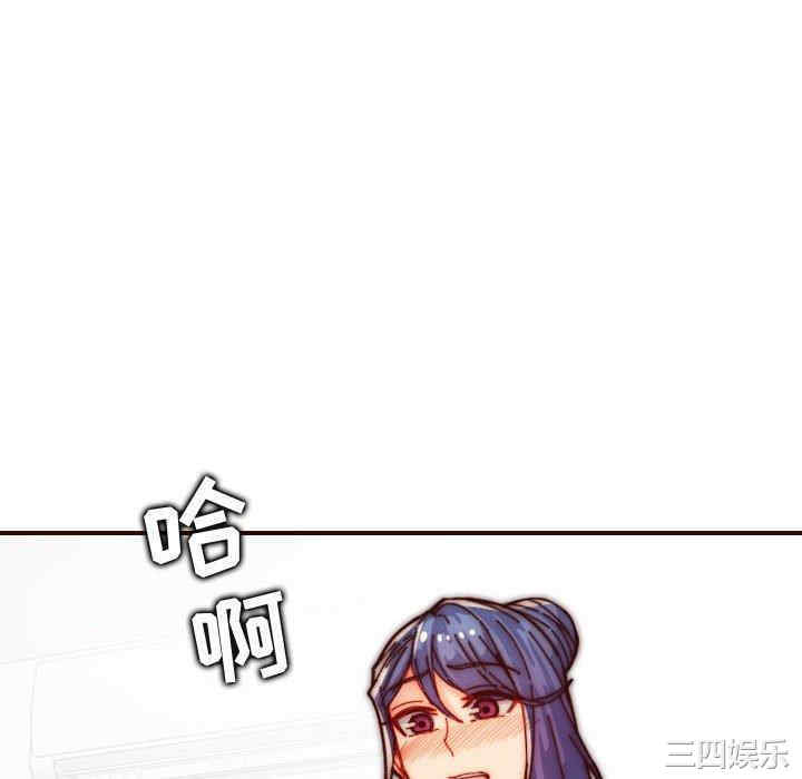第80张