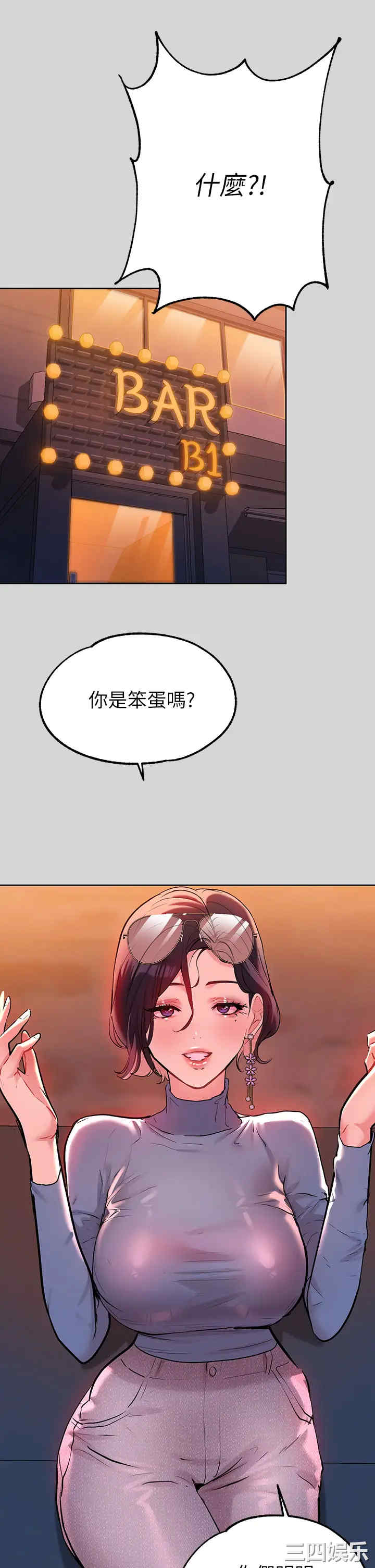 第23张
