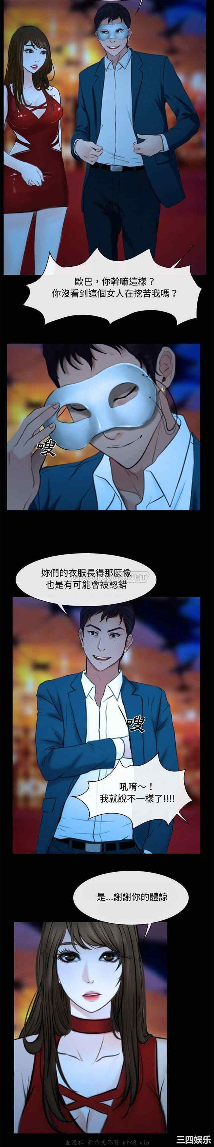 第19张