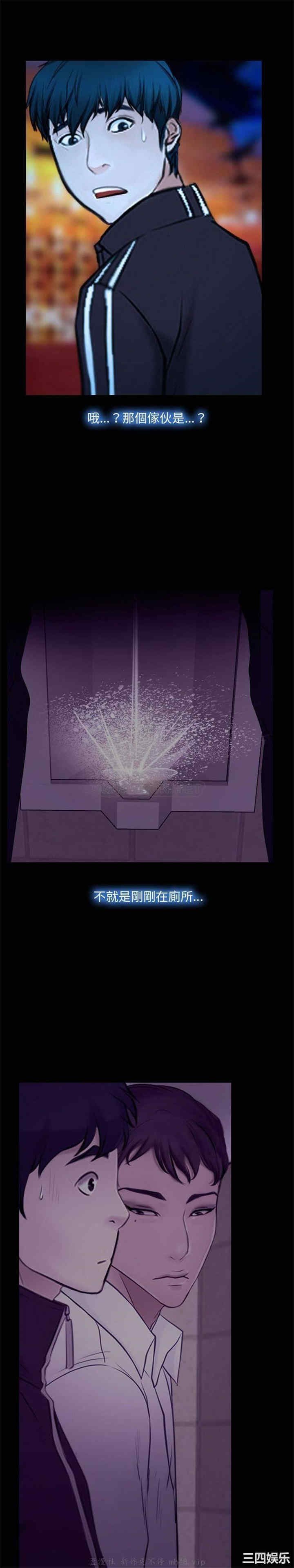 第20张