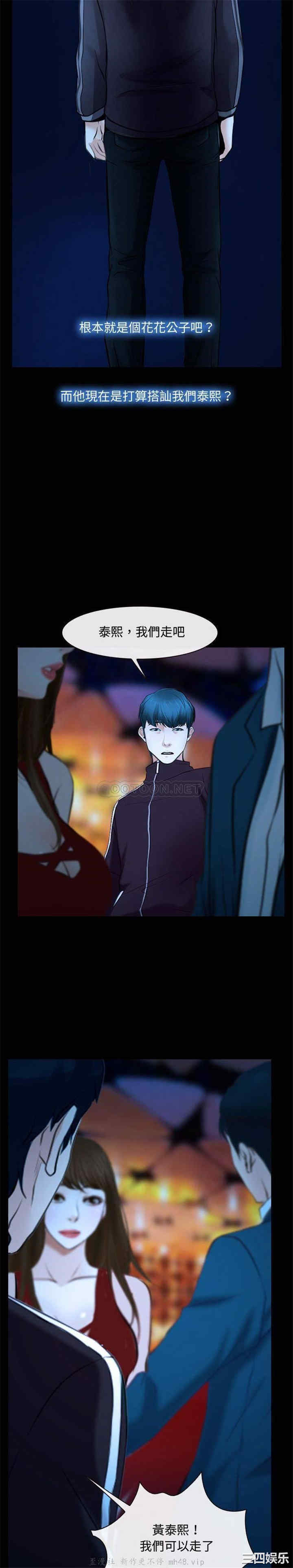 第22张
