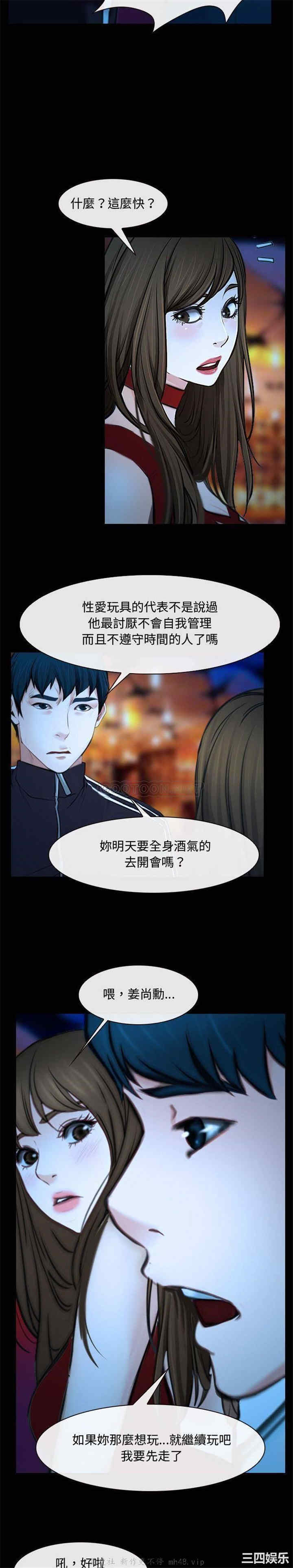 第23张
