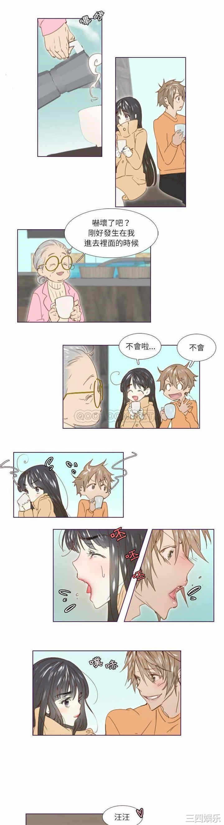 第5张
