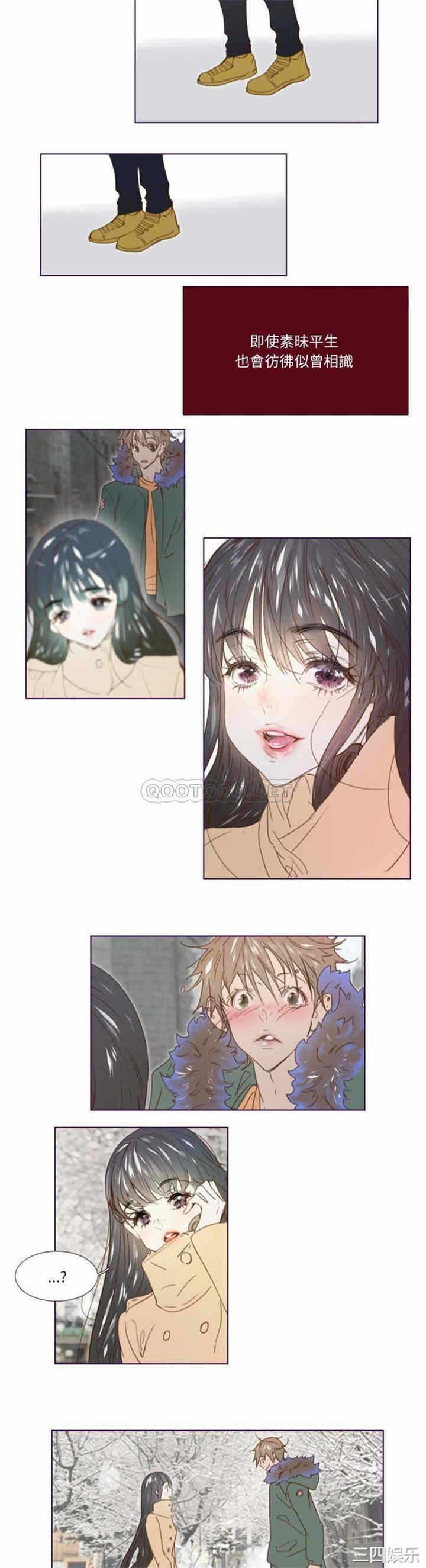 第8张