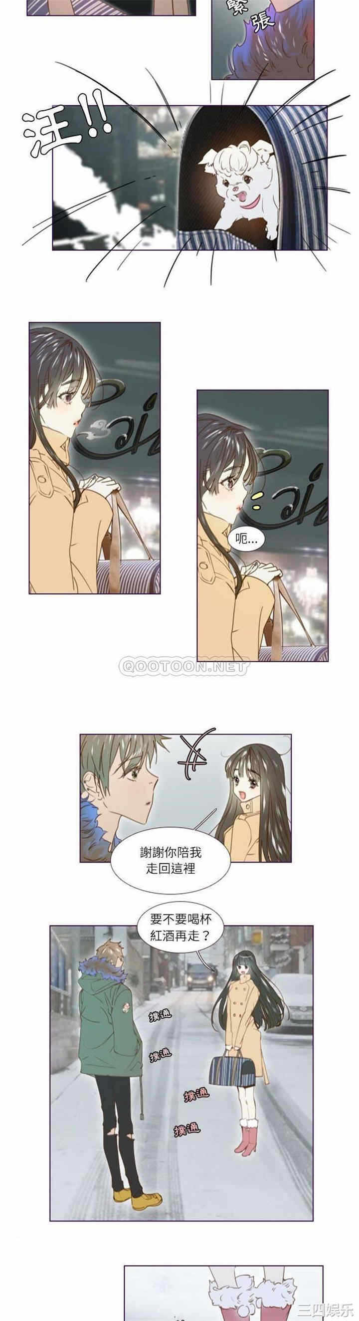 第10张