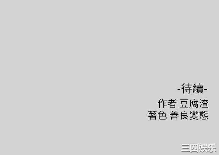 第39张