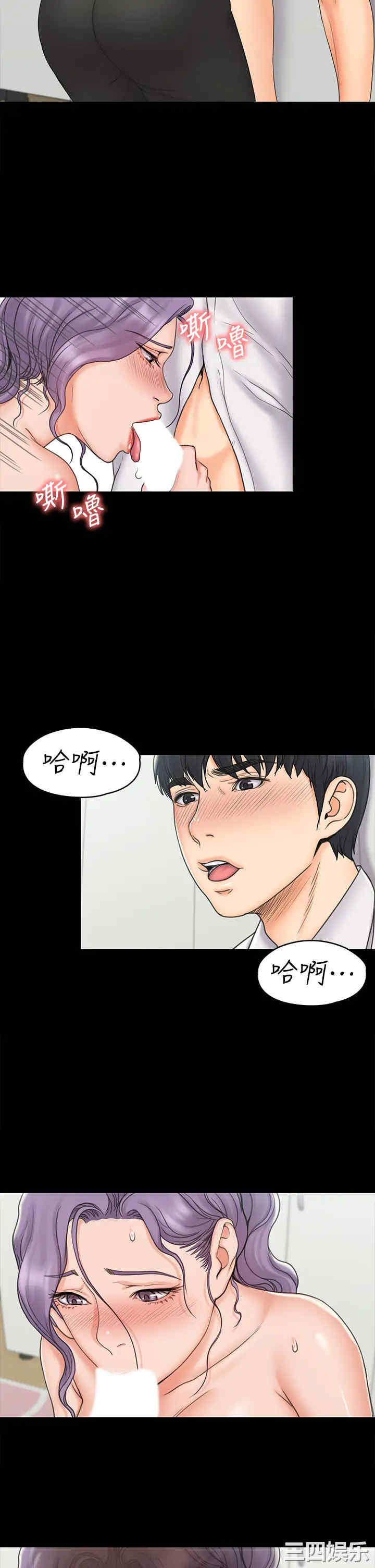 第19张
