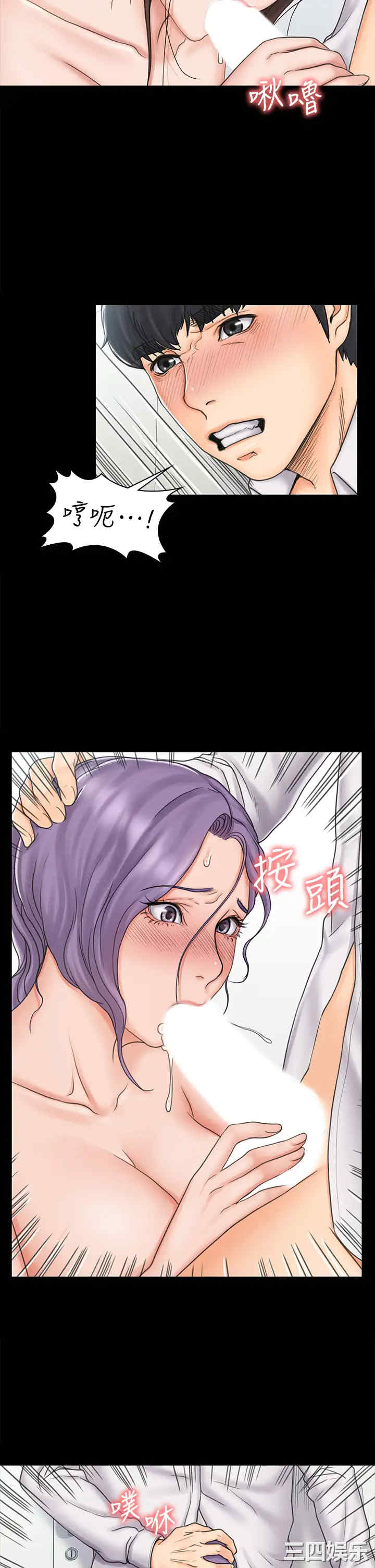 第22张