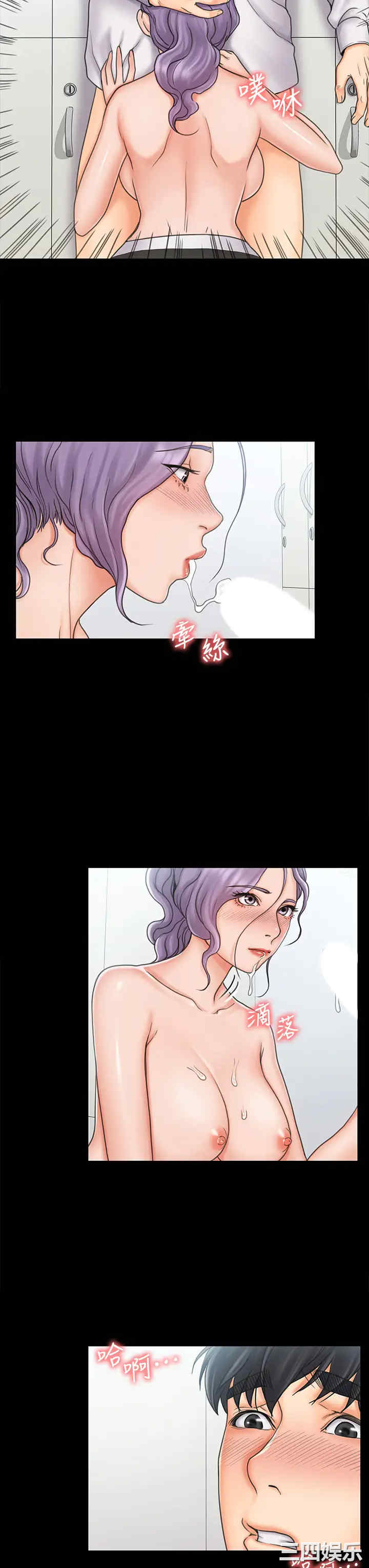 第23张