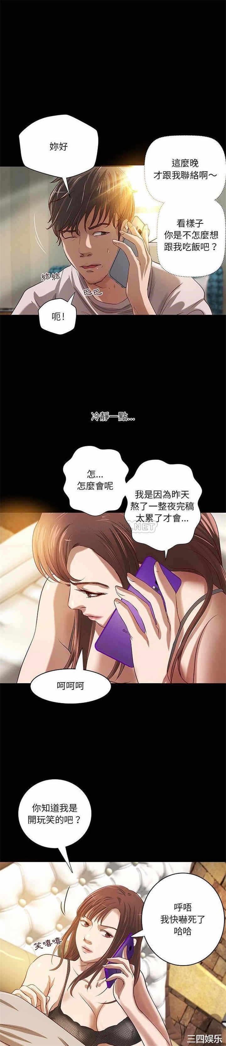 第19张