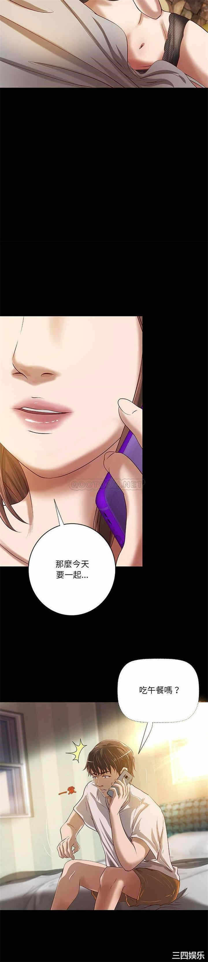 第20张