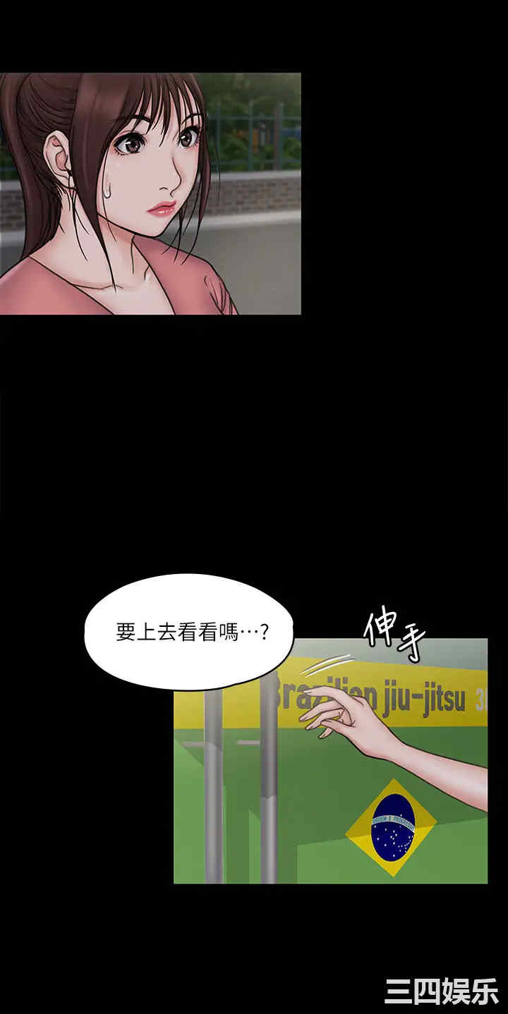 第31张