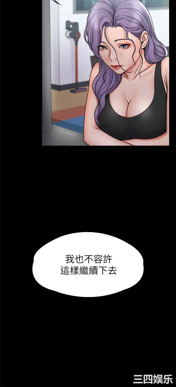 第35张