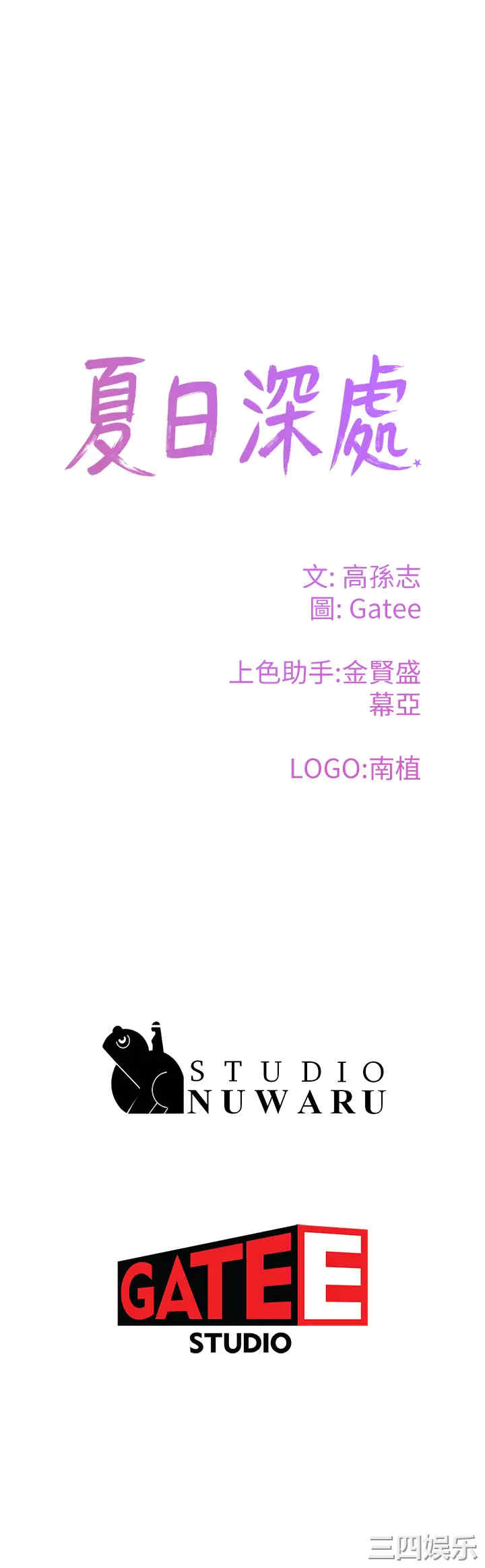 第27张