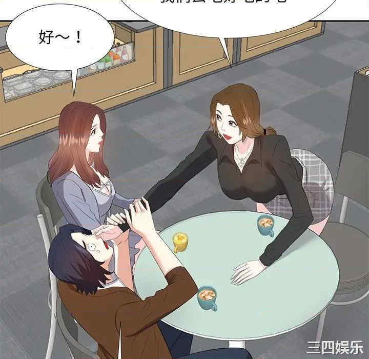 第20张