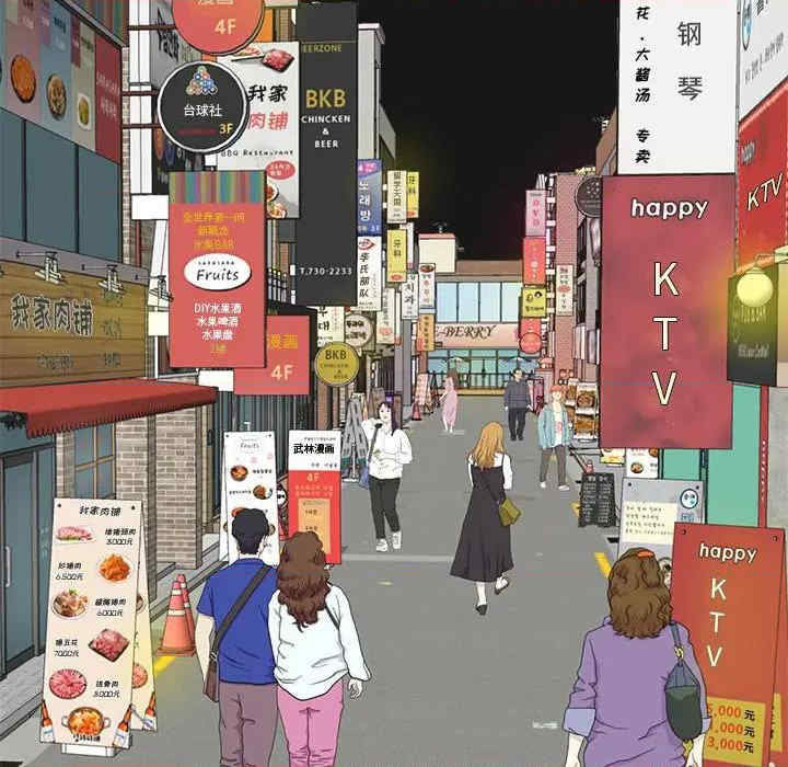 第22张