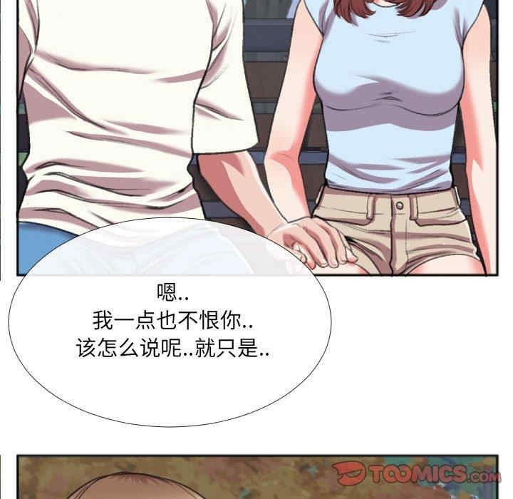 第30张