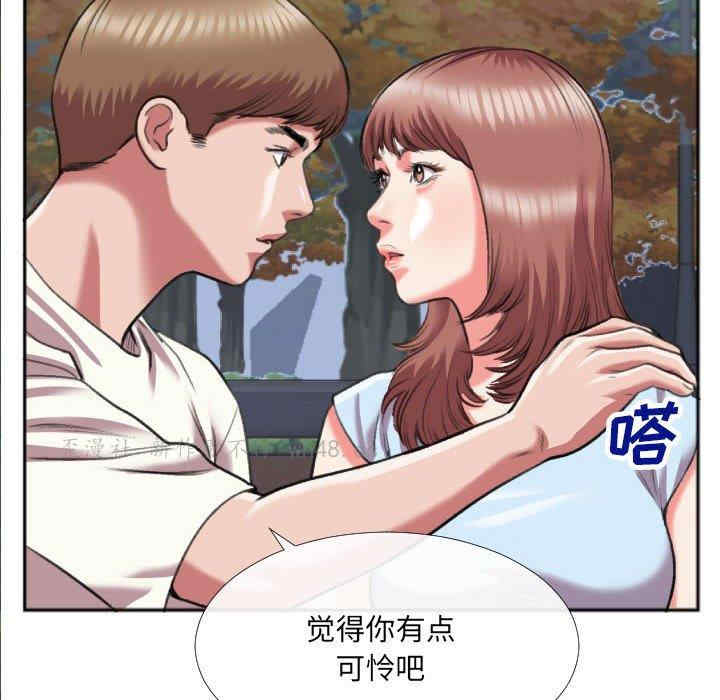 第31张