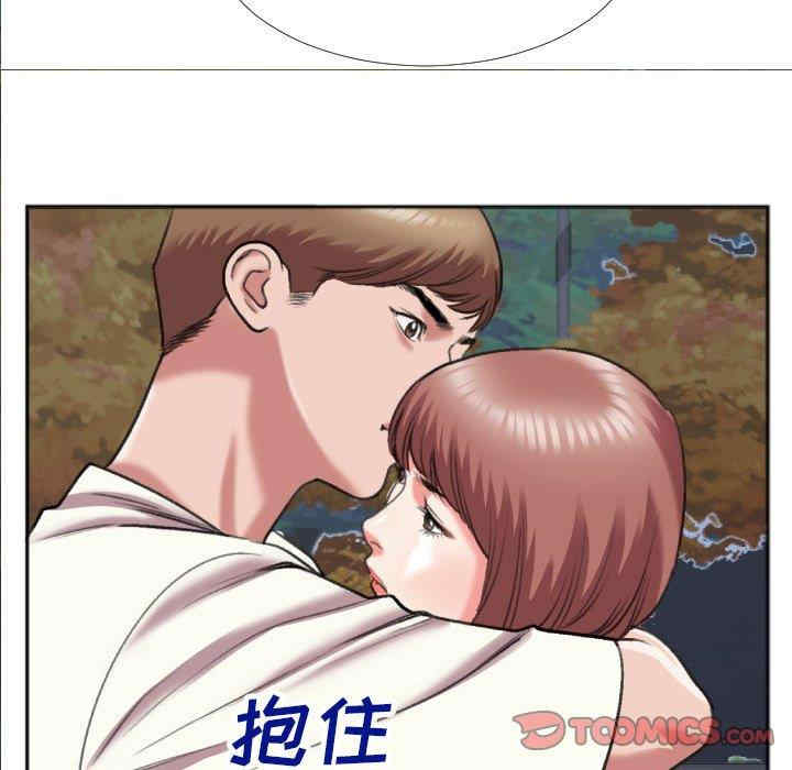 第32张