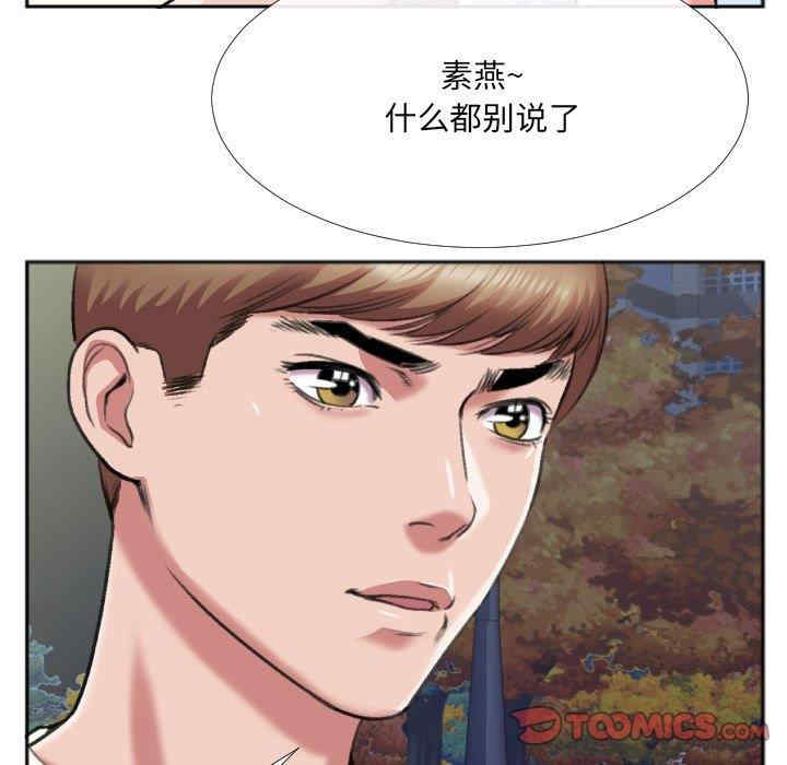第38张