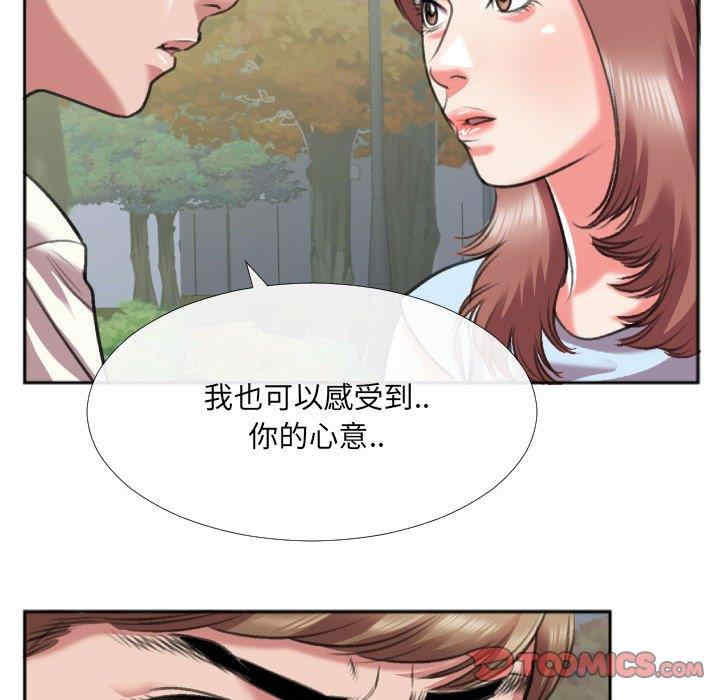 第40张
