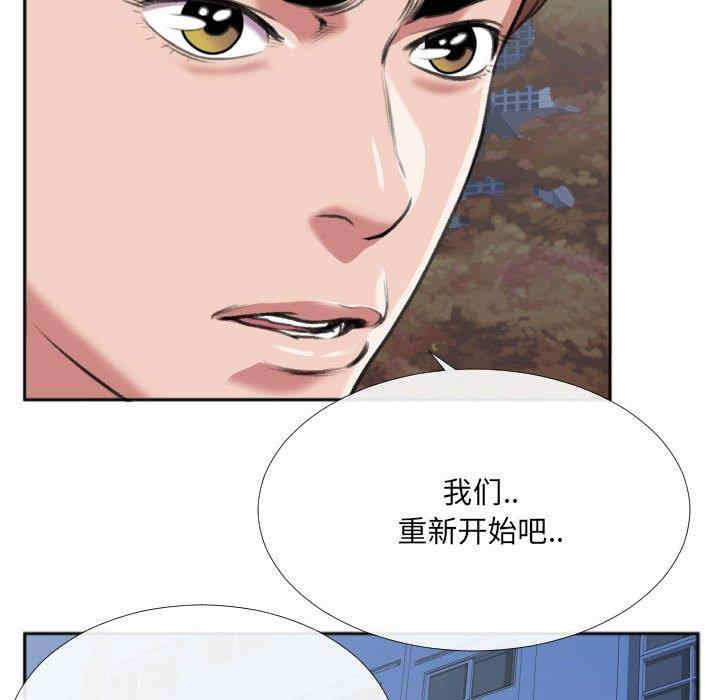 第41张