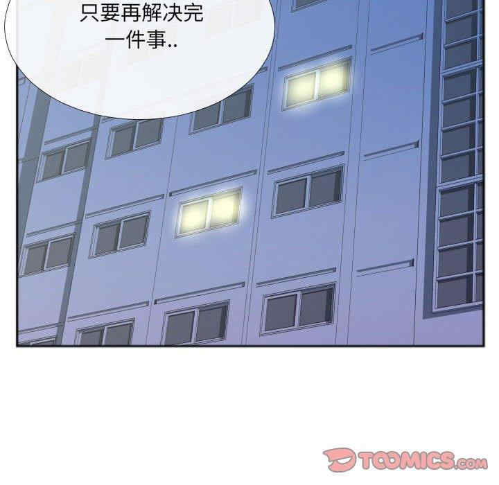 第42张