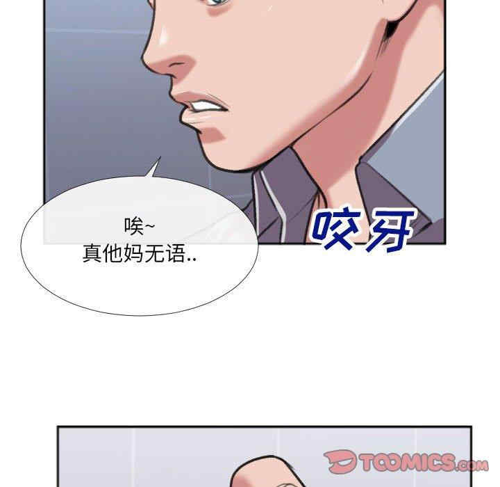 第46张