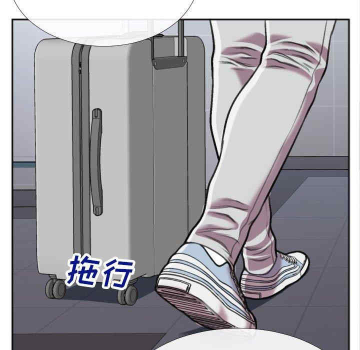 第49张