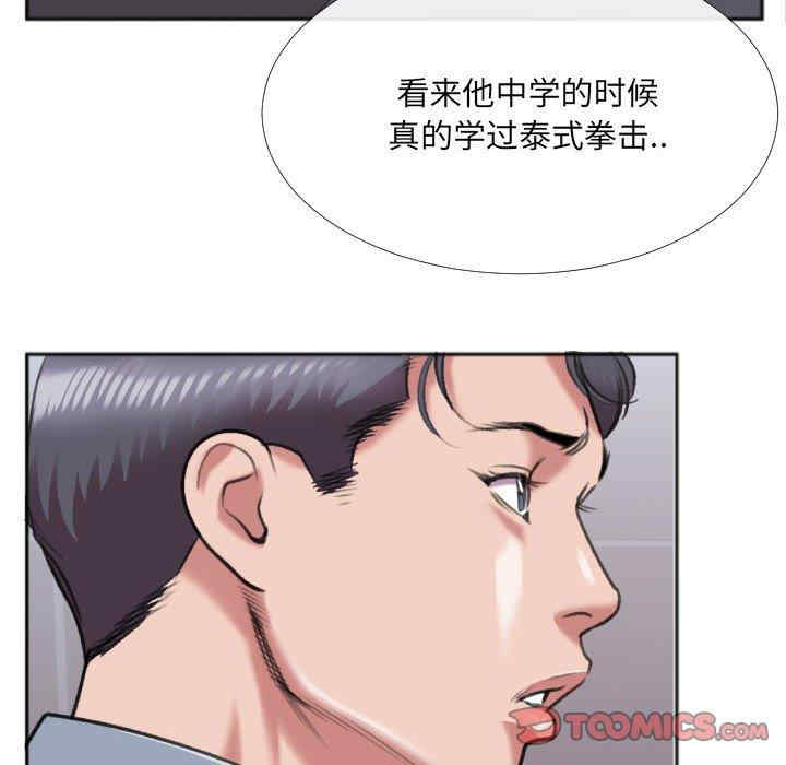 第50张
