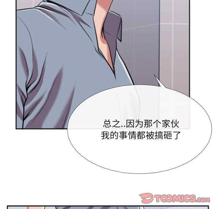 第52张