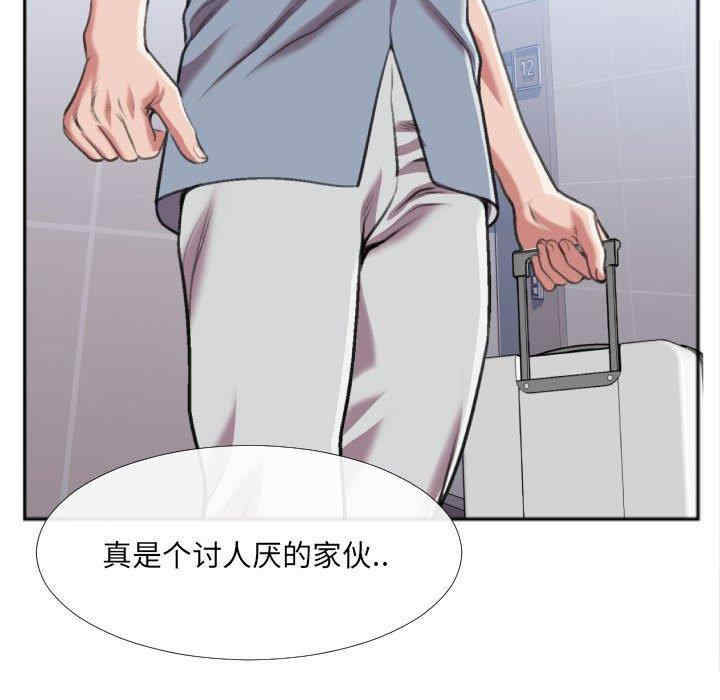 第53张