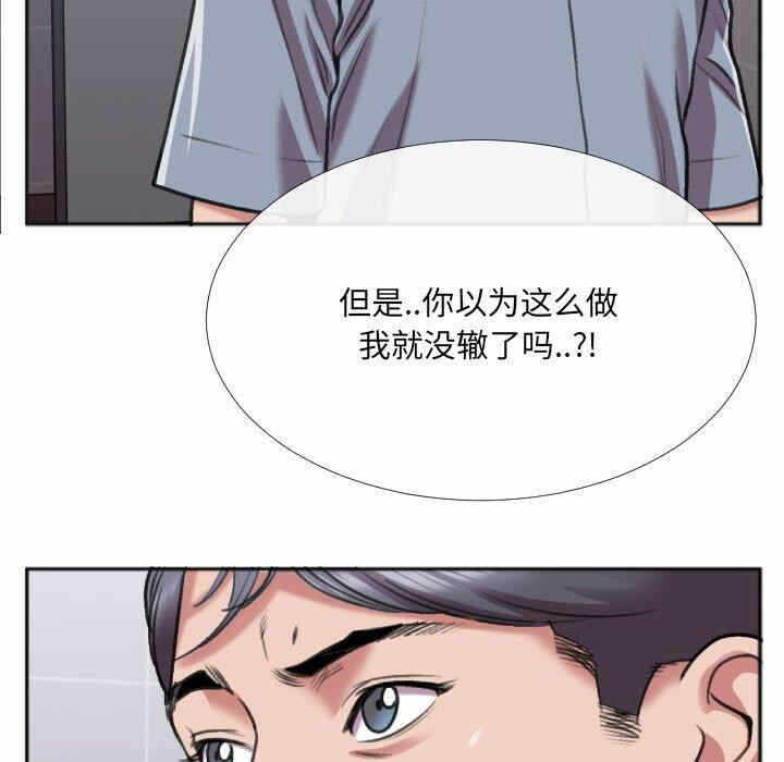 第55张