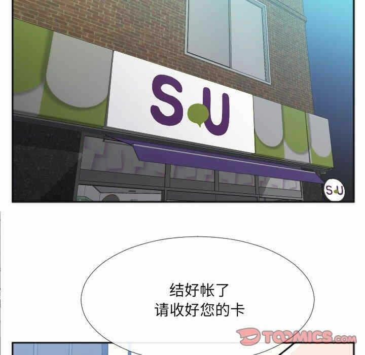 第58张