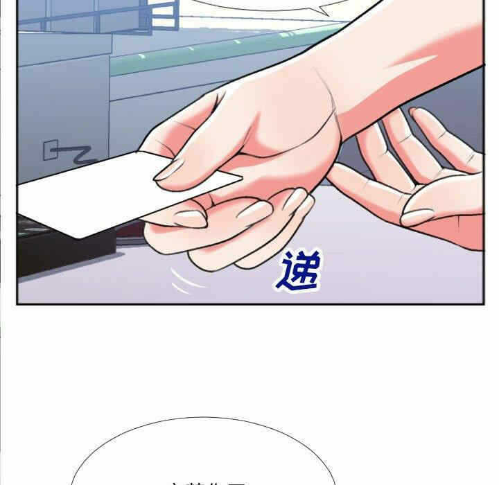 第59张