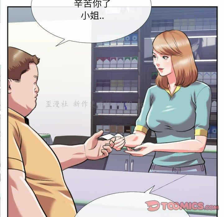 第60张