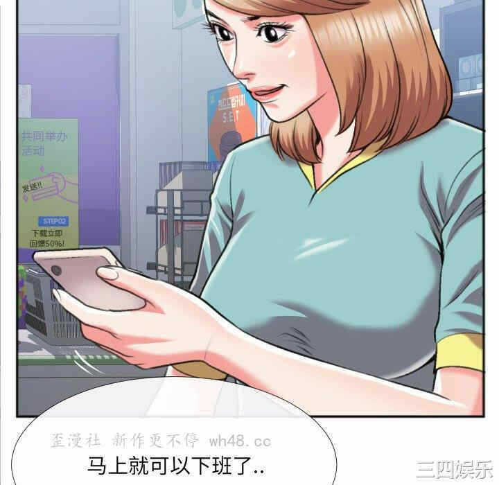 第63张