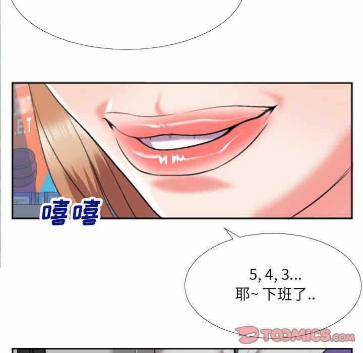第64张