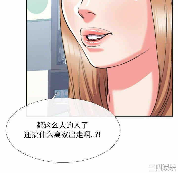 第69张