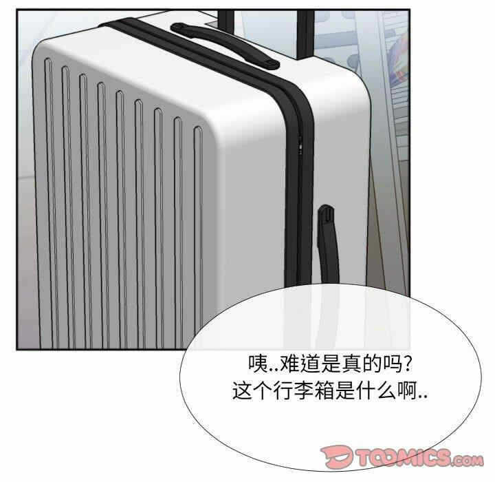 第70张