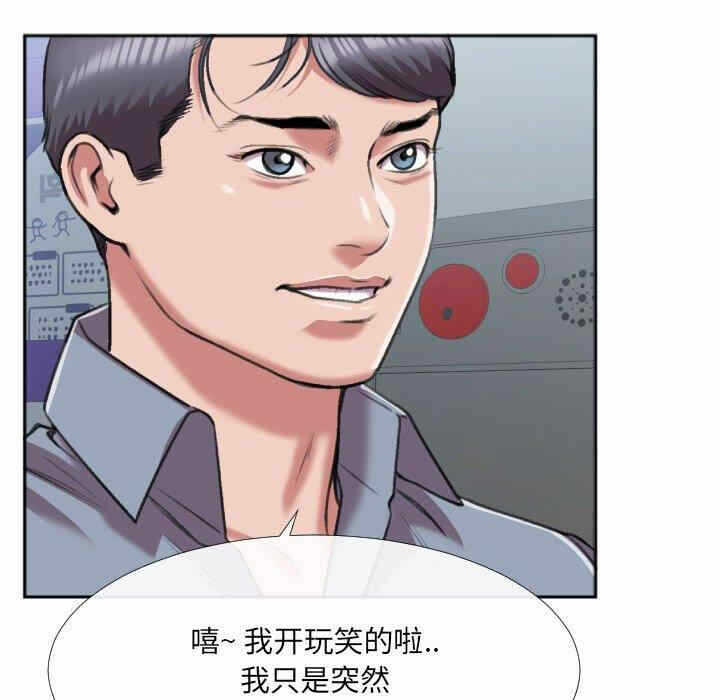 第71张