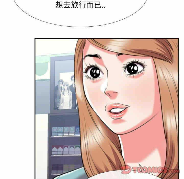 第72张