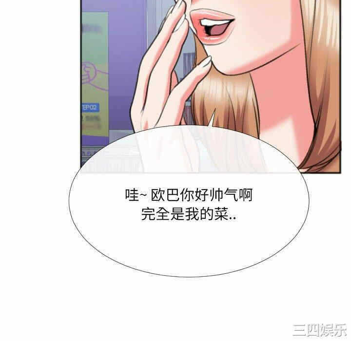 第75张