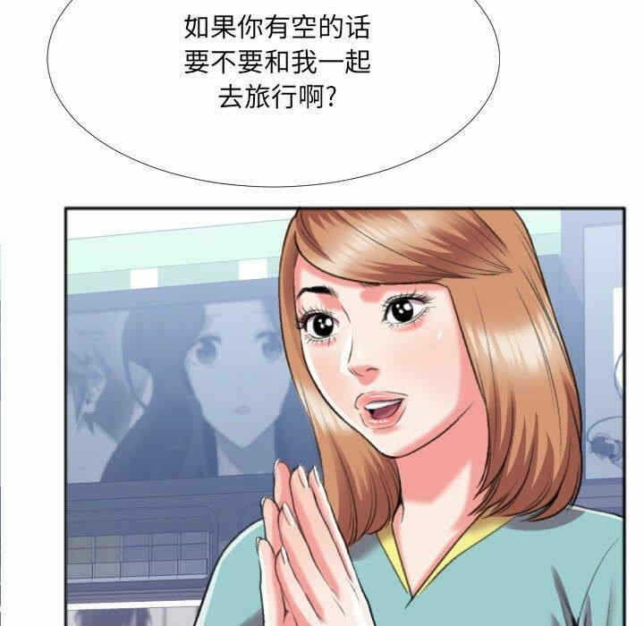第77张