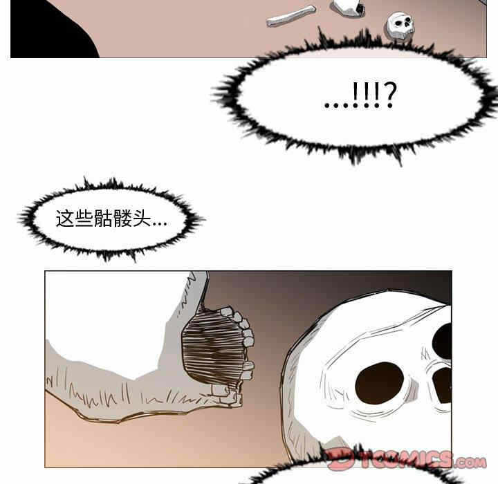 第24张
